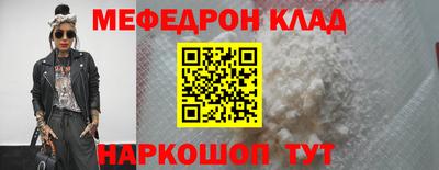дживик Гусиноозёрск