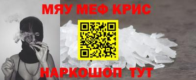 ECSTASY Гусев