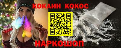 ECSTASY Гусев