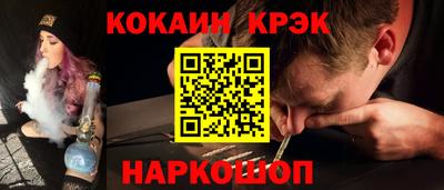 ECSTASY Гусев