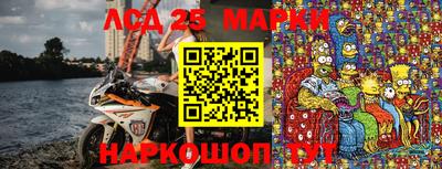 дживик Гусиноозёрск