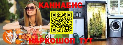 дживик Гусиноозёрск