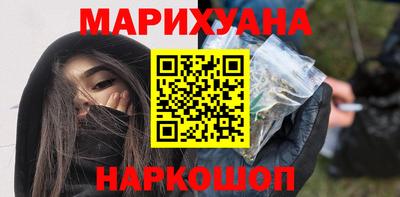 ECSTASY Гусев