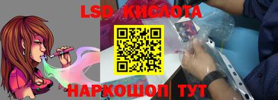 дживик Гусиноозёрск