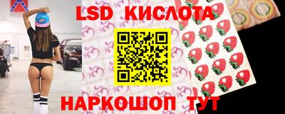 кокаин перу Гусь-Хрустальный