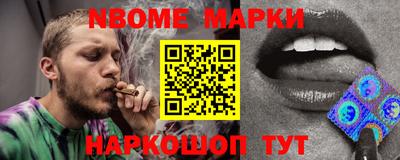 кокаин перу Гусь-Хрустальный