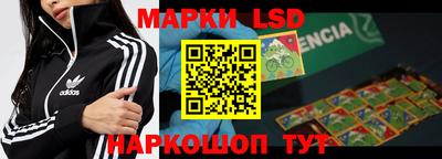 дживик Гусиноозёрск