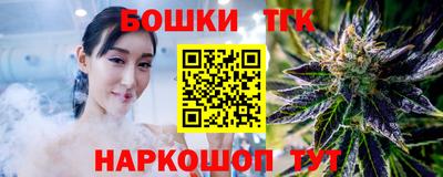 дживик Гусиноозёрск