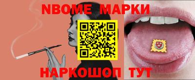 дживик Гусиноозёрск