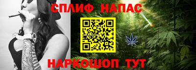 дживик Гусиноозёрск