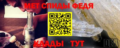 кокаин перу Гусь-Хрустальный