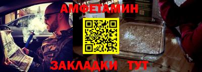 ECSTASY Гусев