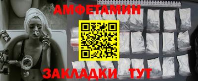 кокаин перу Гусь-Хрустальный