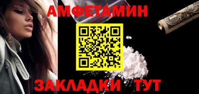 кокаин перу Гусь-Хрустальный