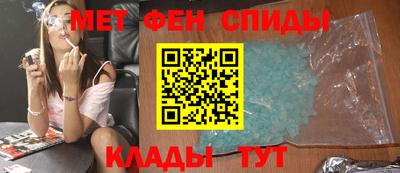 дживик Гусиноозёрск