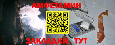 дживик Гусиноозёрск