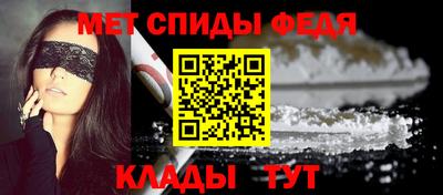 ECSTASY Гусев