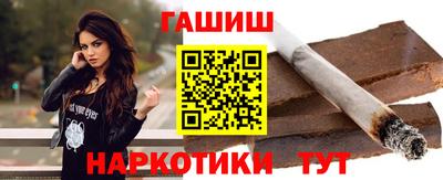 дживик Гусиноозёрск