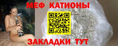 дживик Гусиноозёрск