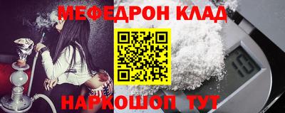 ECSTASY Гусев