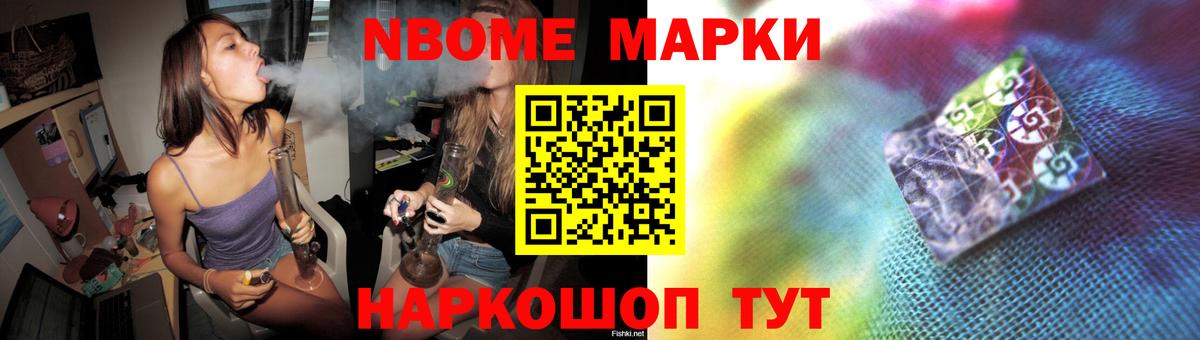 Лсд 25 экстази кислота Минусинск